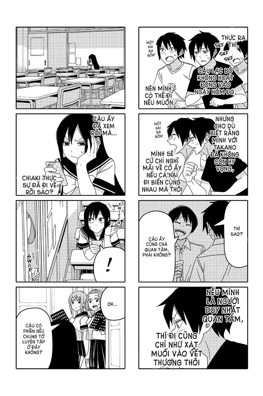 Tsurezure Children Manga Chapter 81 - Trang 2