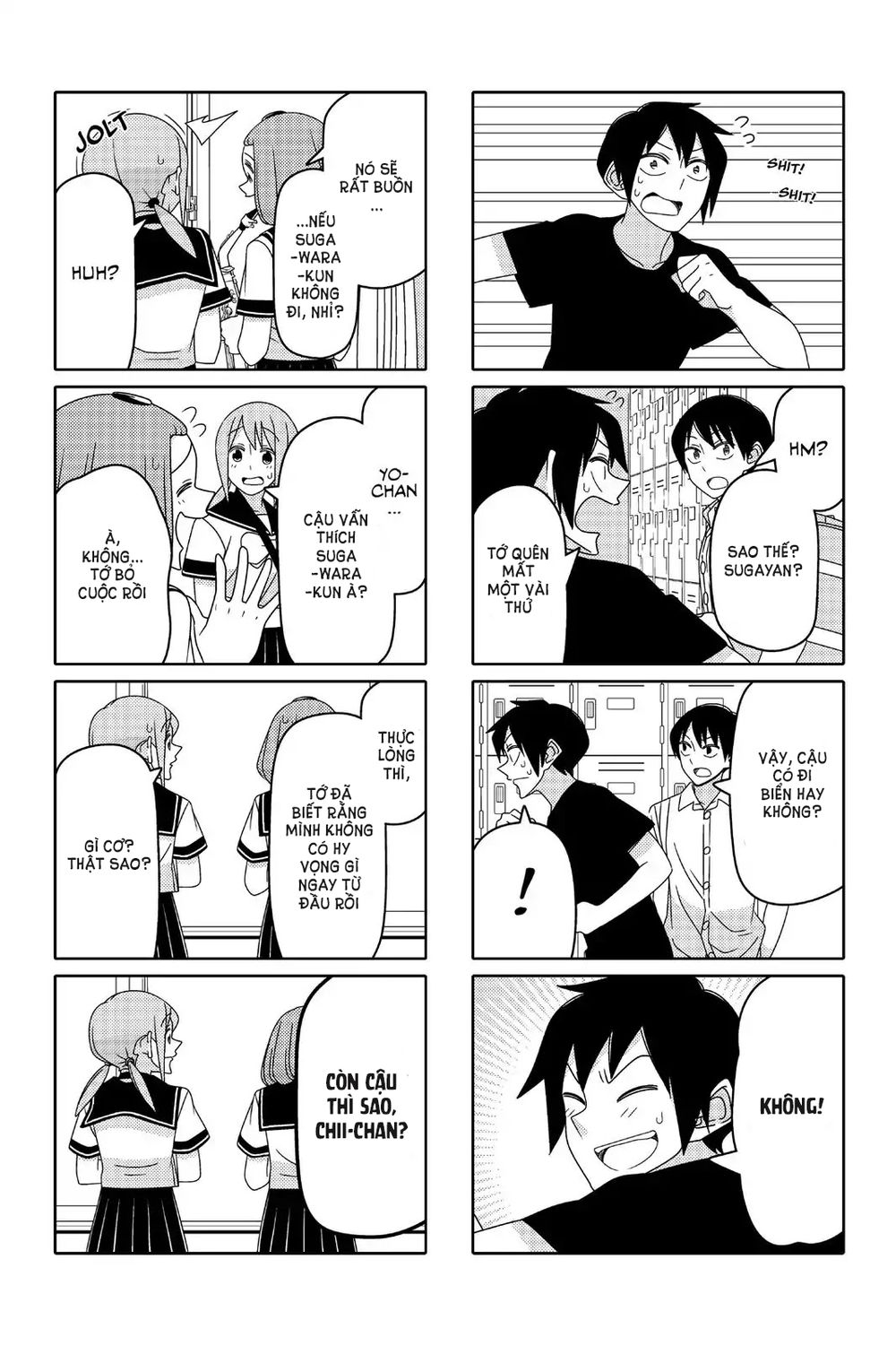 Tsurezure Children Manga Chapter 81 - Trang 2