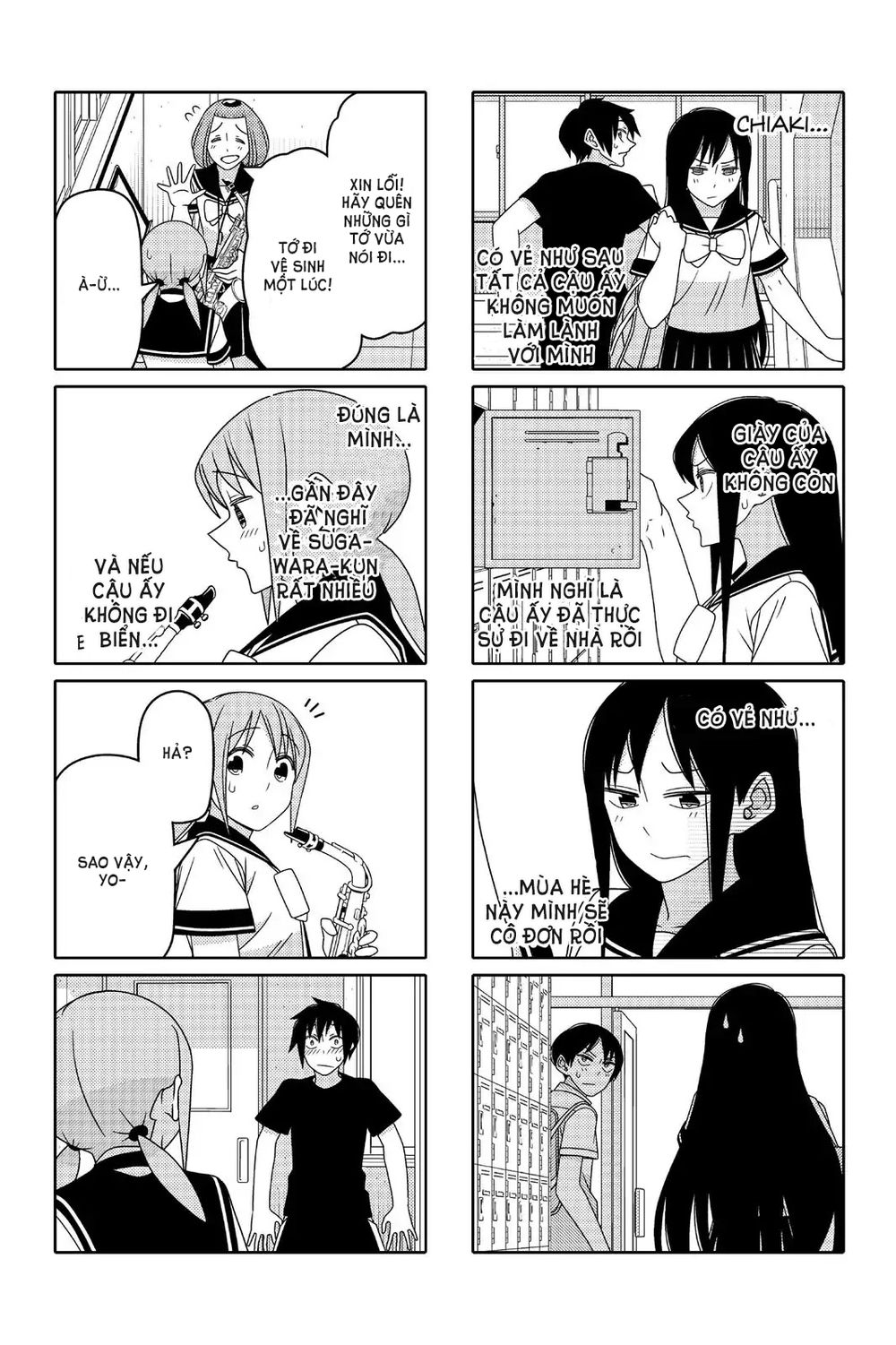 Tsurezure Children Manga Chapter 81 - Trang 2