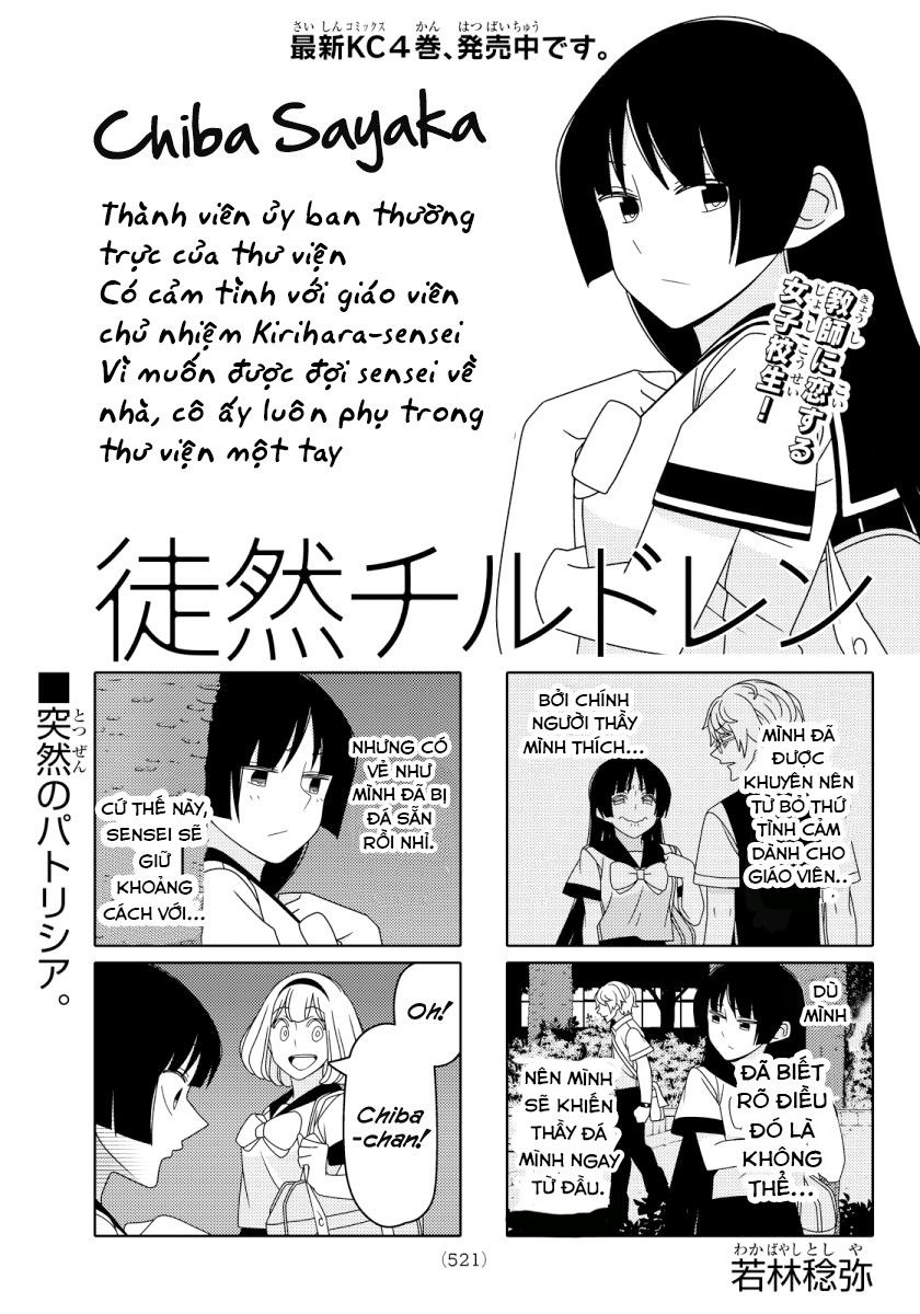 Tsurezure Children Manga Chapter 78 - Trang 2