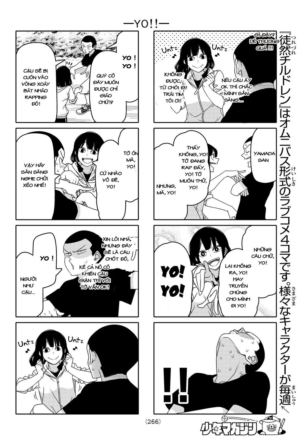 Tsurezure Children Manga Chapter 77 - Trang 2