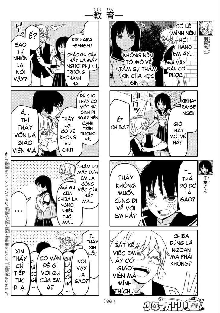 Tsurezure Children Manga Chapter 57 - Trang 2