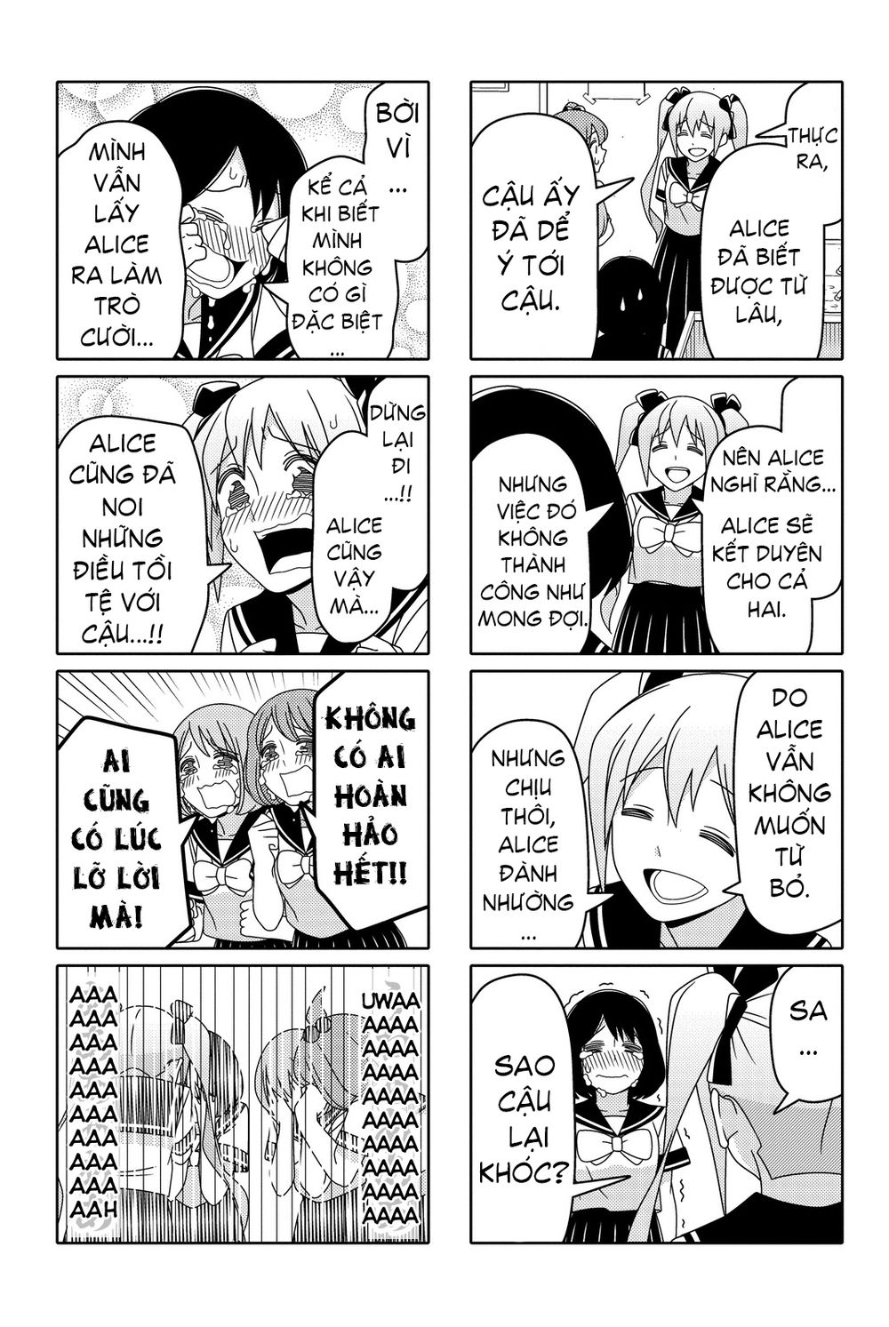 Tsurezure Children Manga Chapter 45.1 - Trang 2