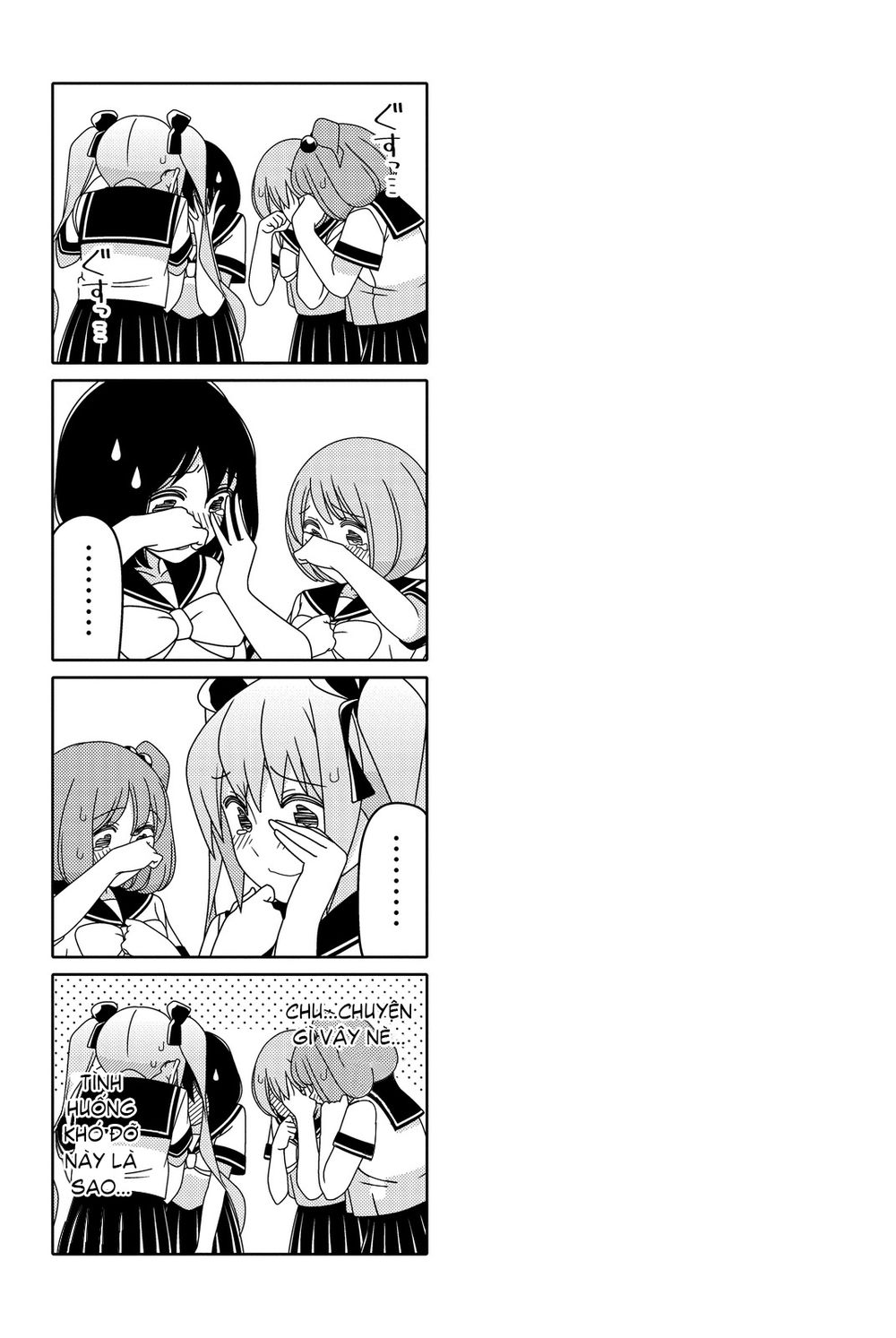 Tsurezure Children Manga Chapter 45.1 - Trang 2