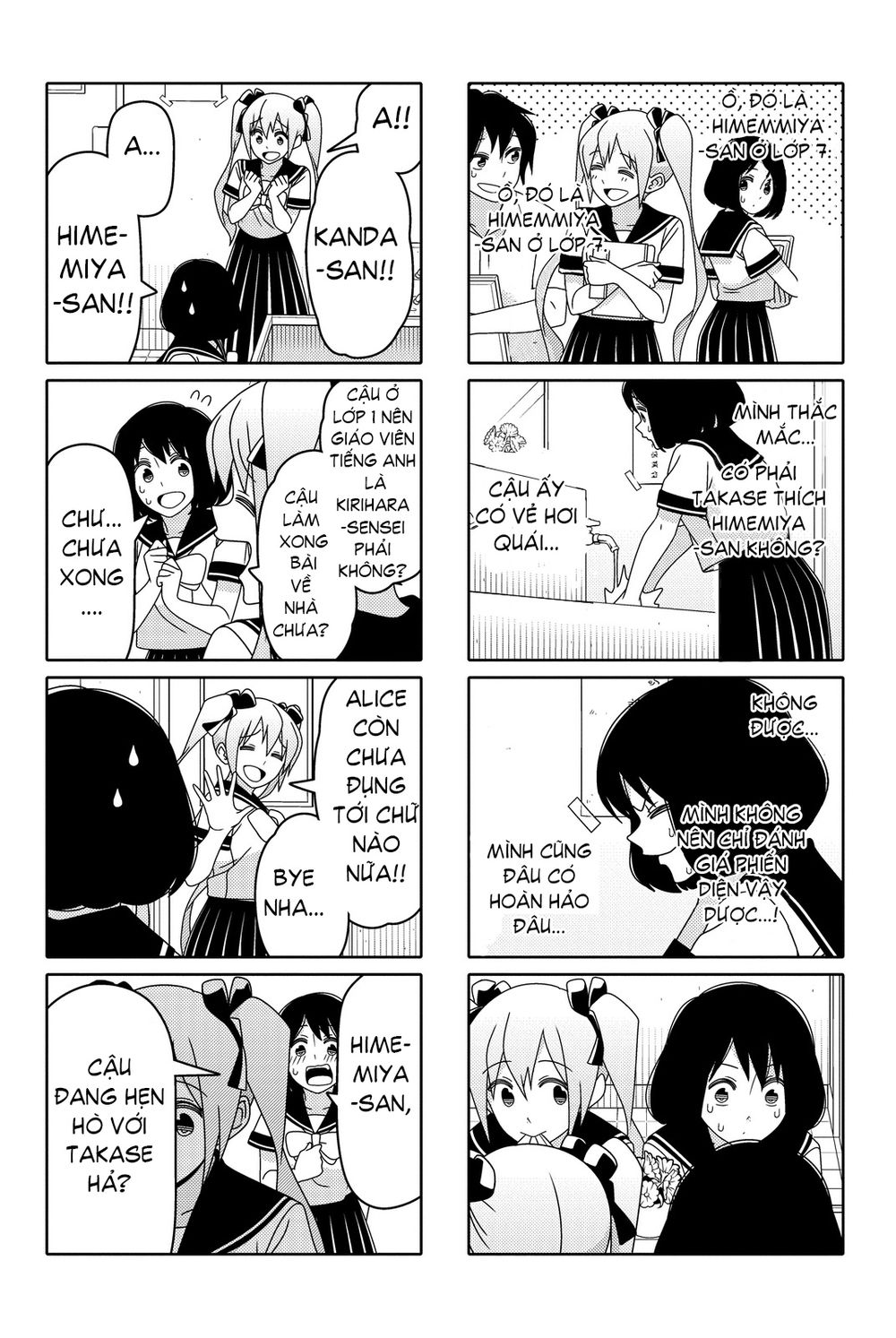 Tsurezure Children Manga Chapter 45.1 - Trang 2