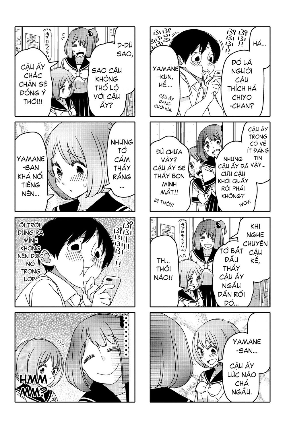 Tsurezure Children Manga Chapter 45.1 - Trang 2