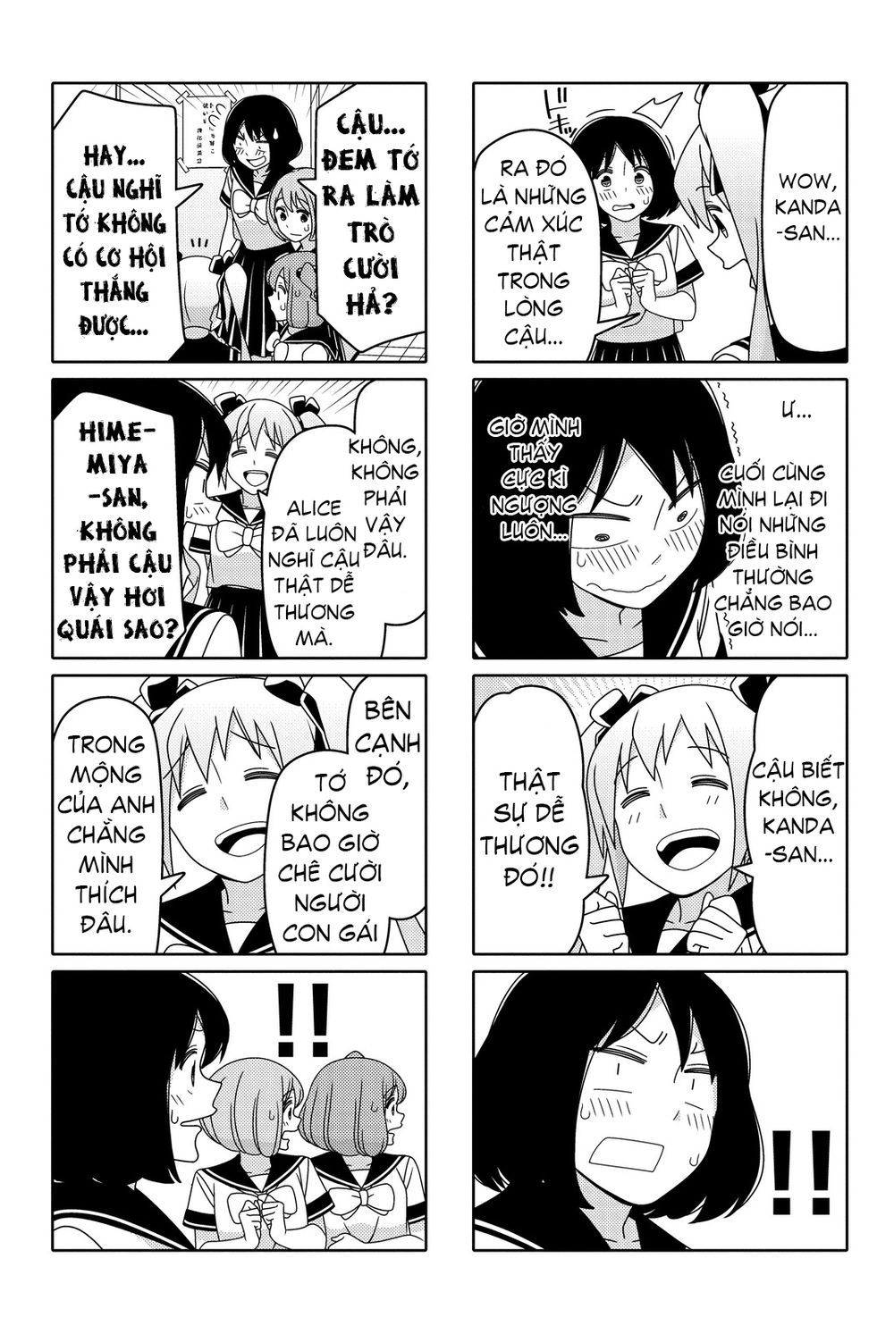 Tsurezure Children Manga Chapter 45.1 - Trang 2