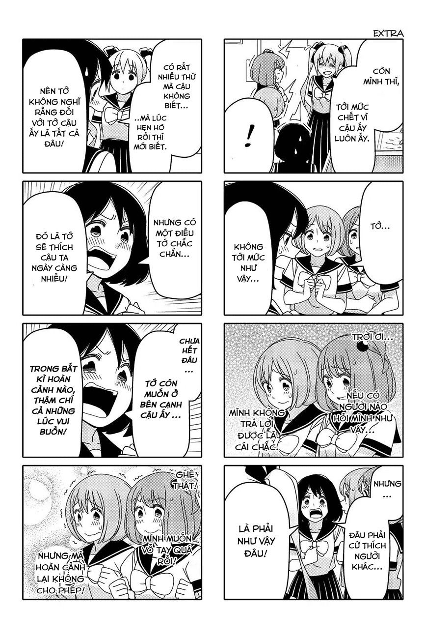 Tsurezure Children Manga Chapter 45 - Trang 2