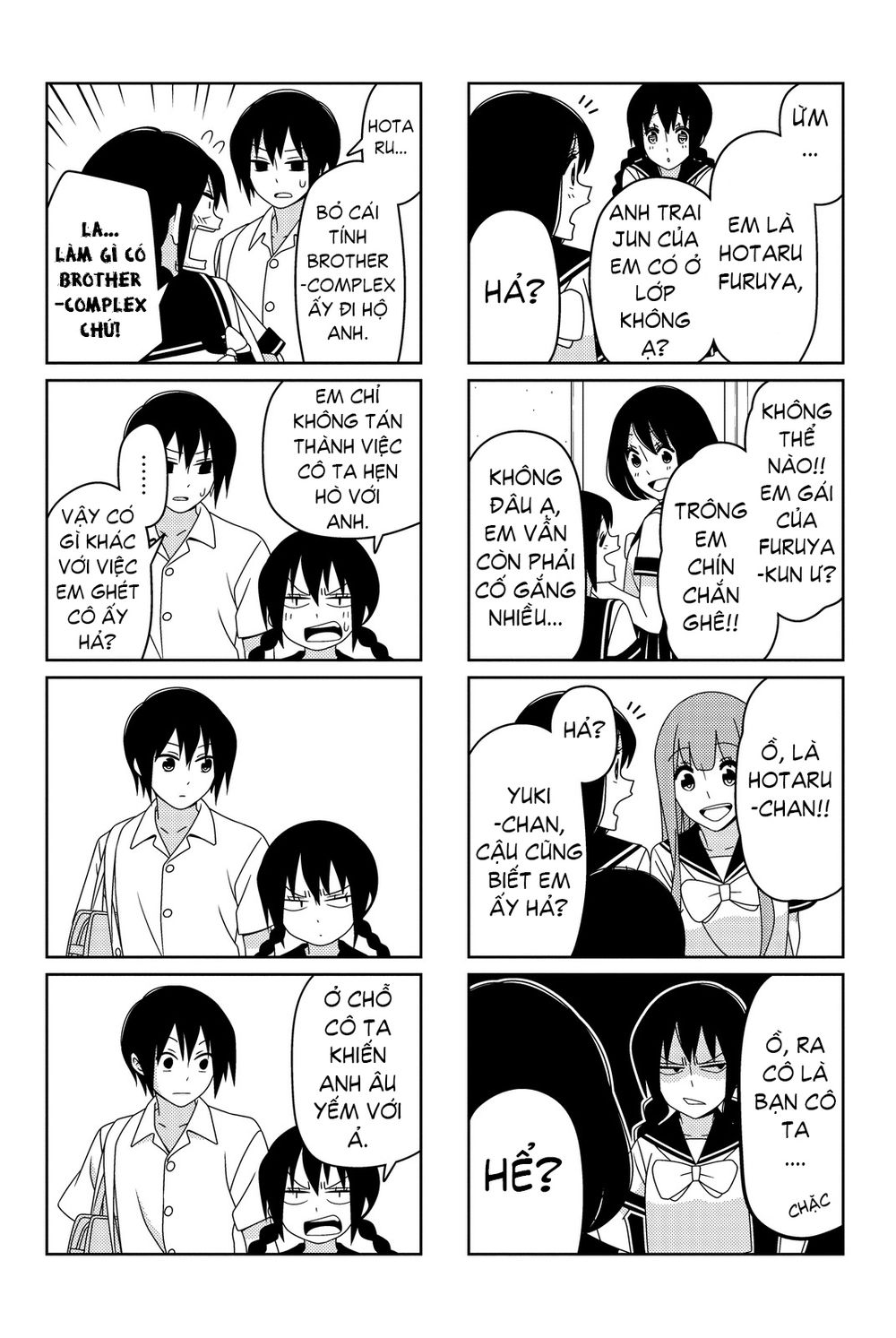 Tsurezure Children Manga Chapter 39.1 - Trang 2