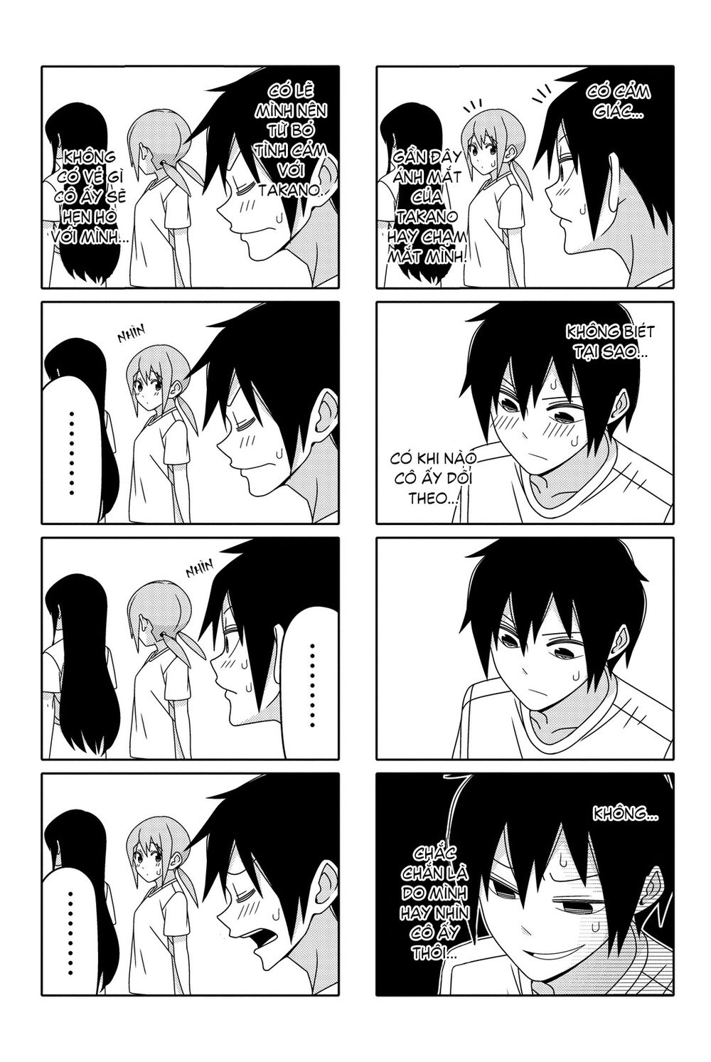 Tsurezure Children Manga Chapter 39.1 - Trang 2