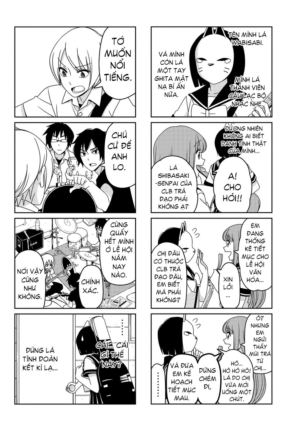 Tsurezure Children Manga Chapter 39.1 - Trang 2