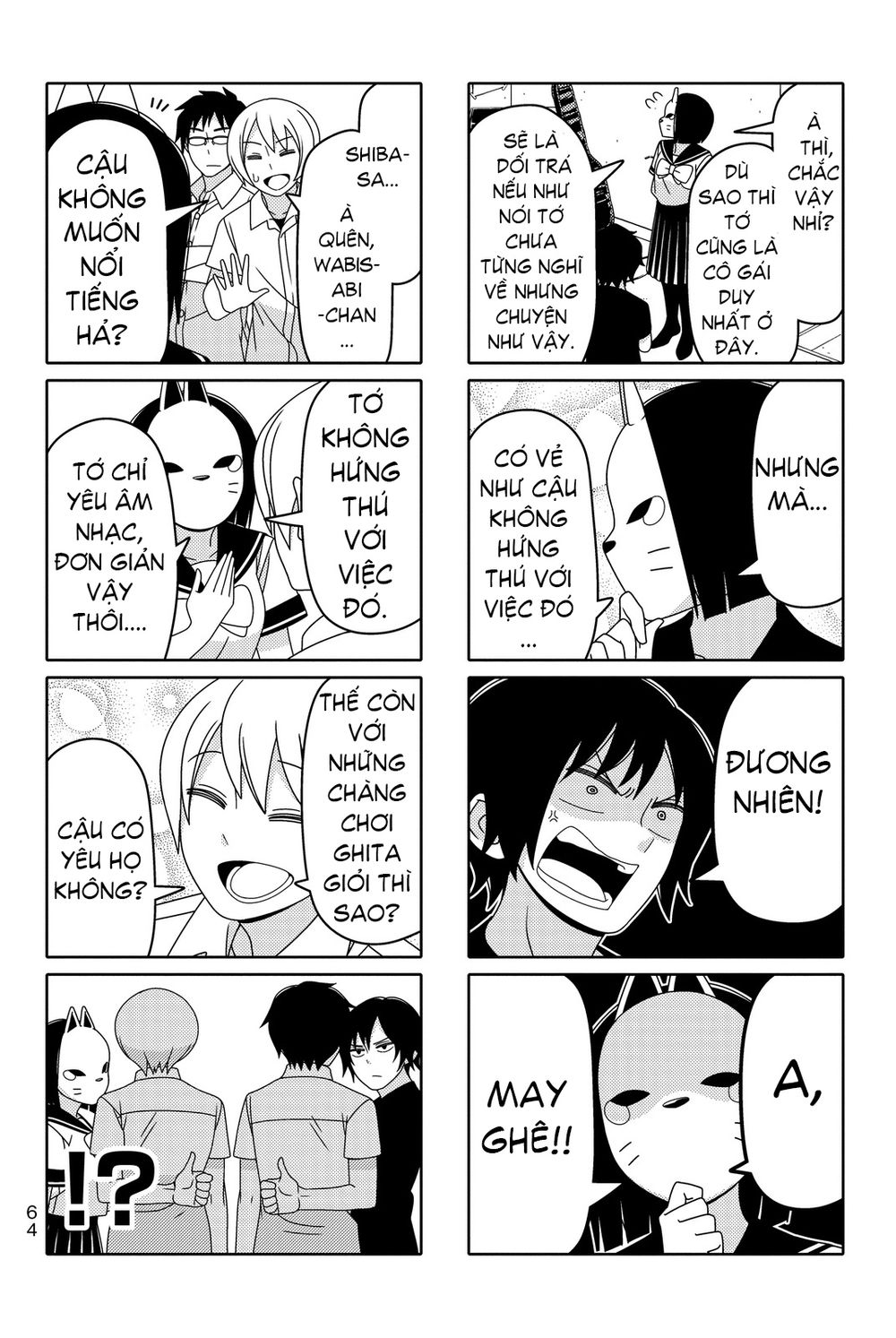 Tsurezure Children Manga Chapter 39.1 - Trang 2