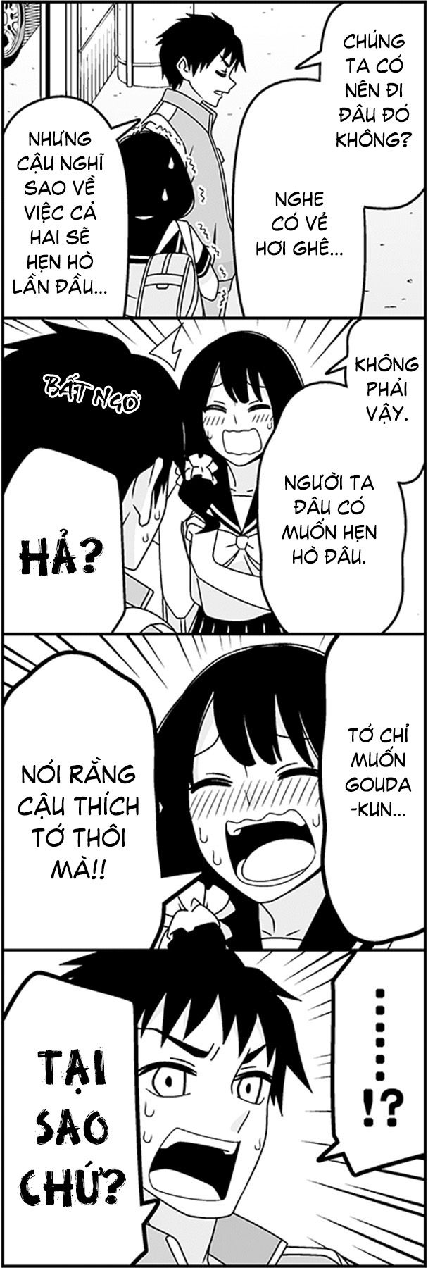 Tsurezure Children Manga Chapter 32 - Trang 2