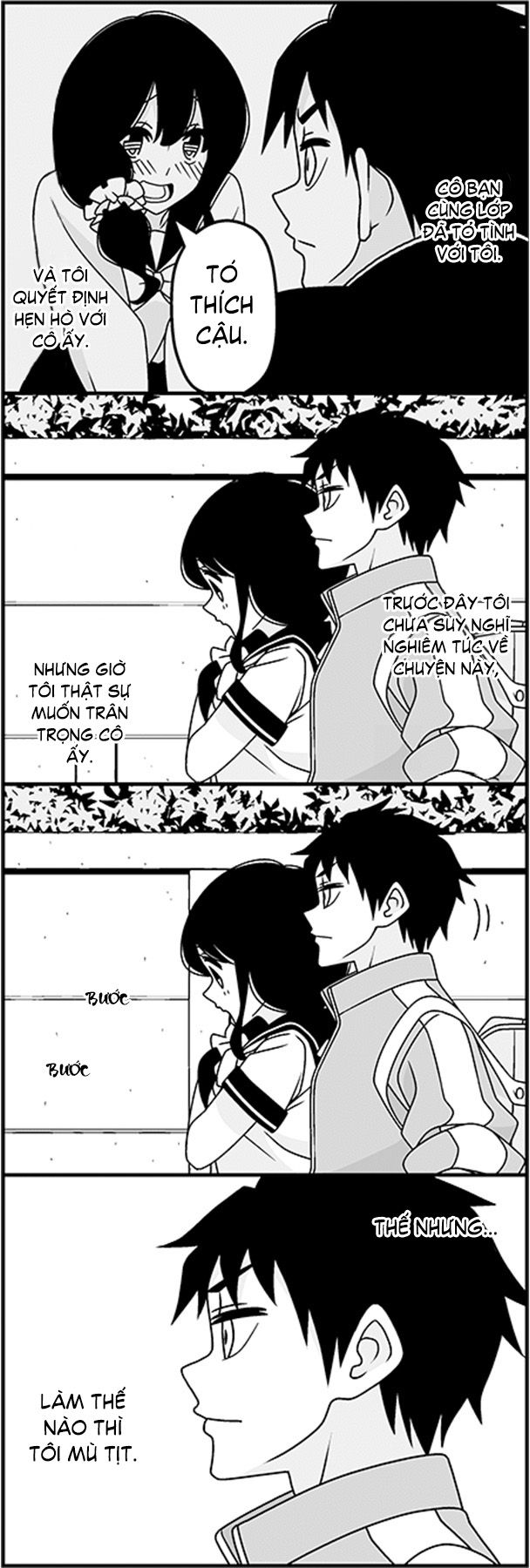 Tsurezure Children Manga Chapter 32 - Trang 2