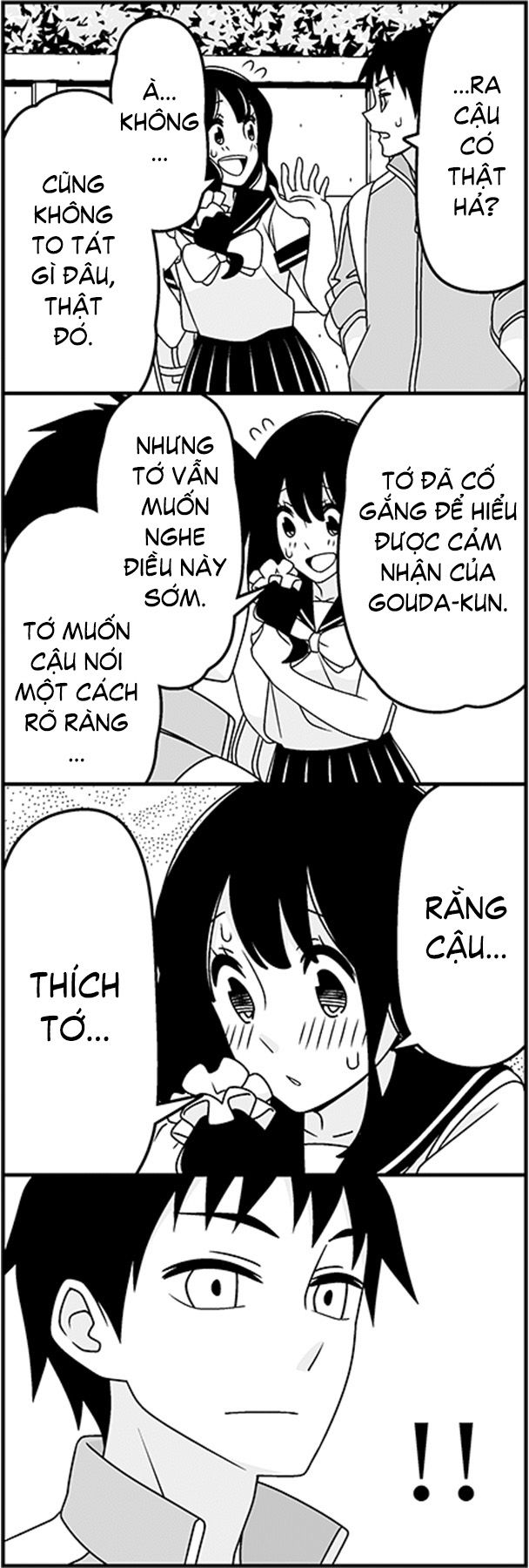 Tsurezure Children Manga Chapter 32 - Trang 2