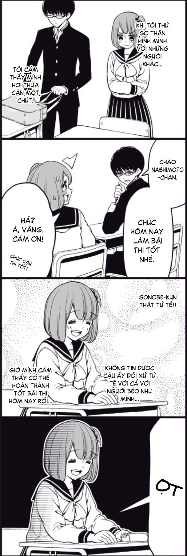 Tsurezure Children Manga Chapter 21 - Trang 2