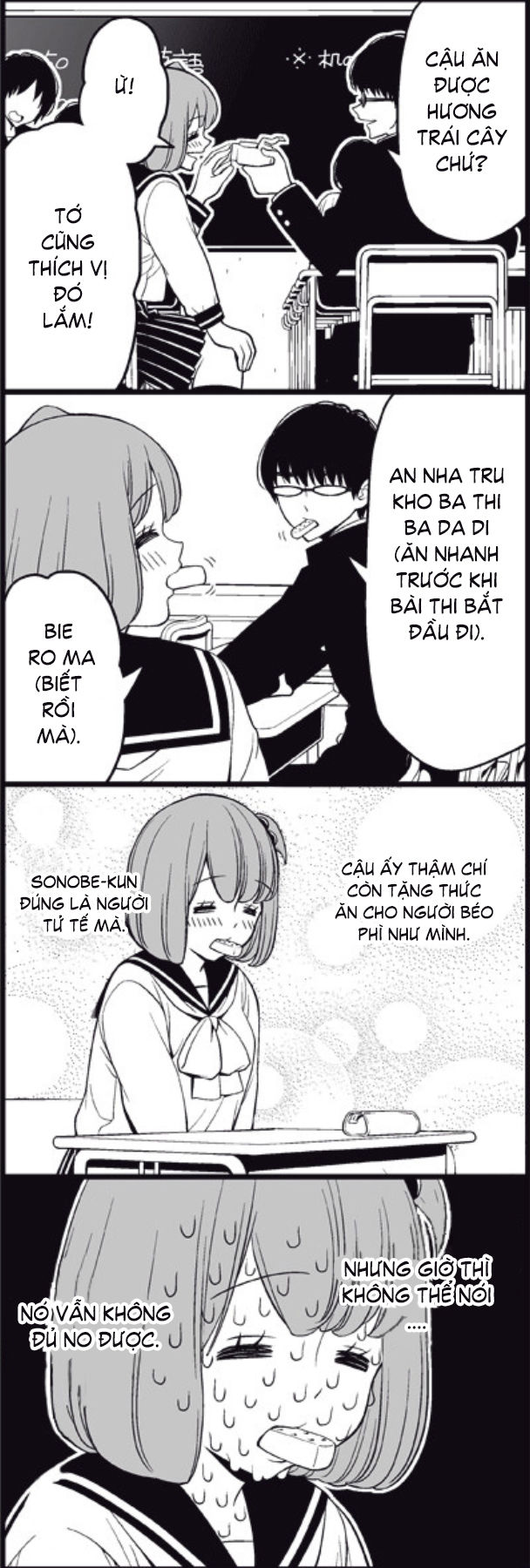 Tsurezure Children Manga Chapter 21 - Trang 2