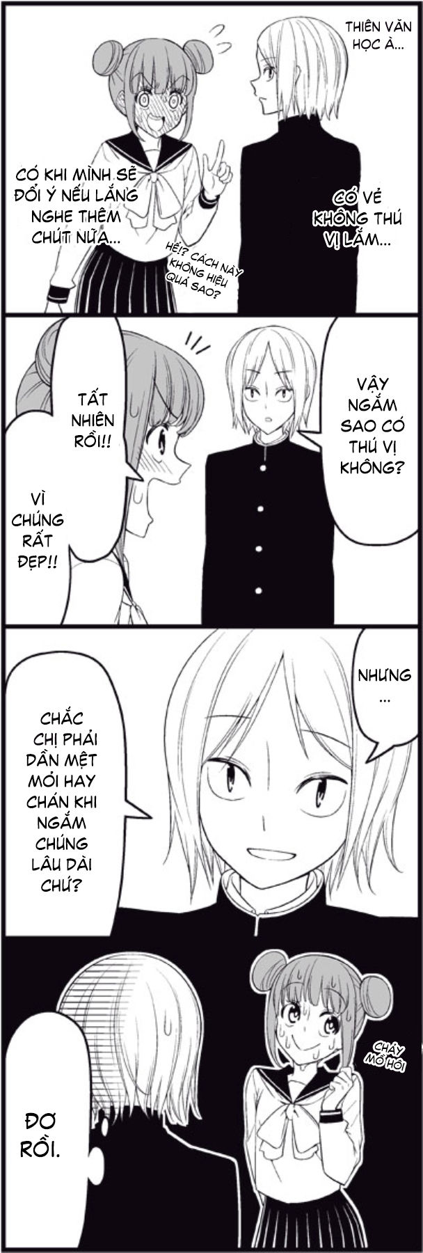 Tsurezure Children Manga Chapter 14 - Trang 2