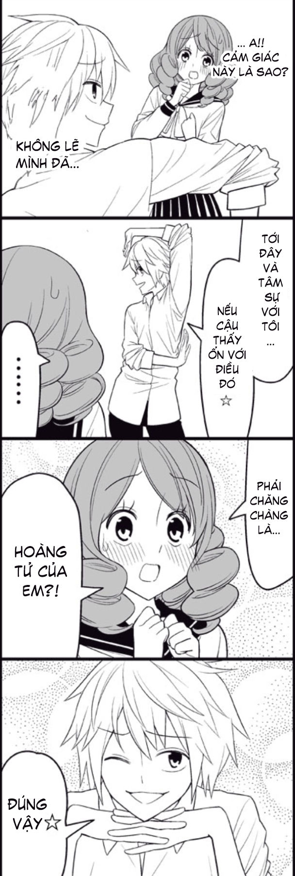 Tsurezure Children Manga Chapter 12 - Trang 2