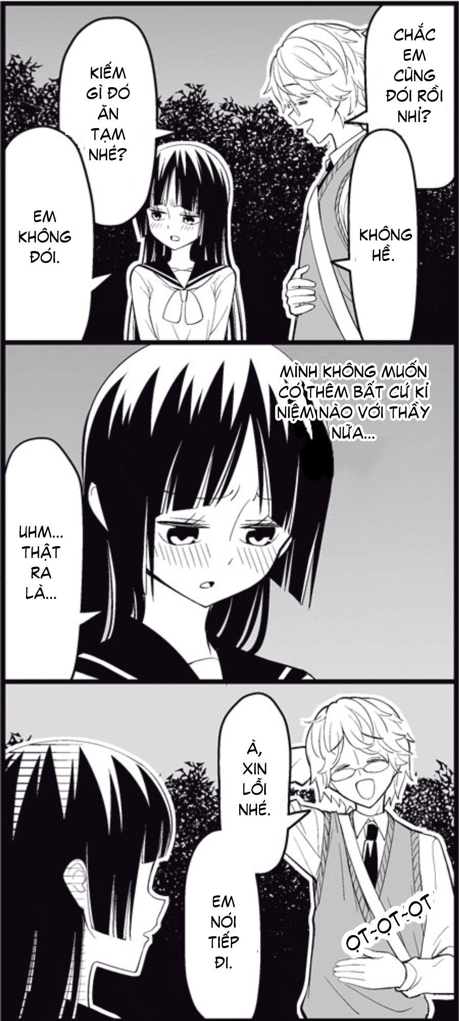 Tsurezure Children Manga Chapter 11 - Trang 2