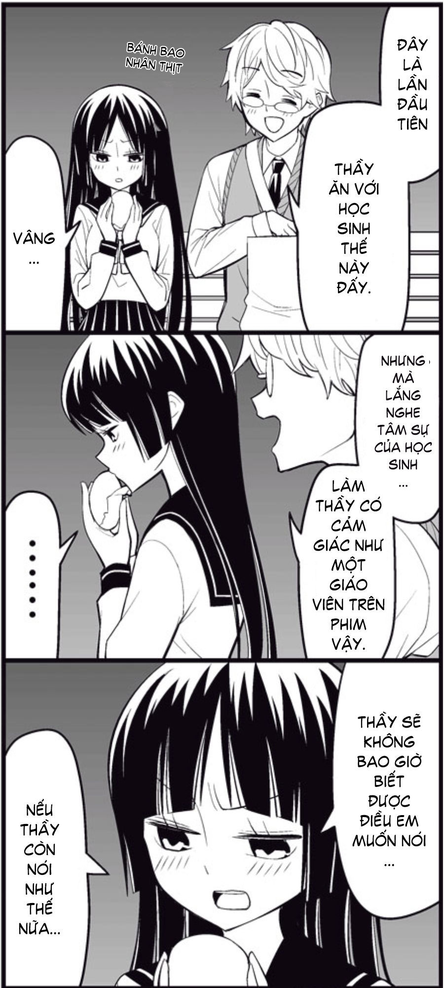 Tsurezure Children Manga Chapter 11 - Trang 2