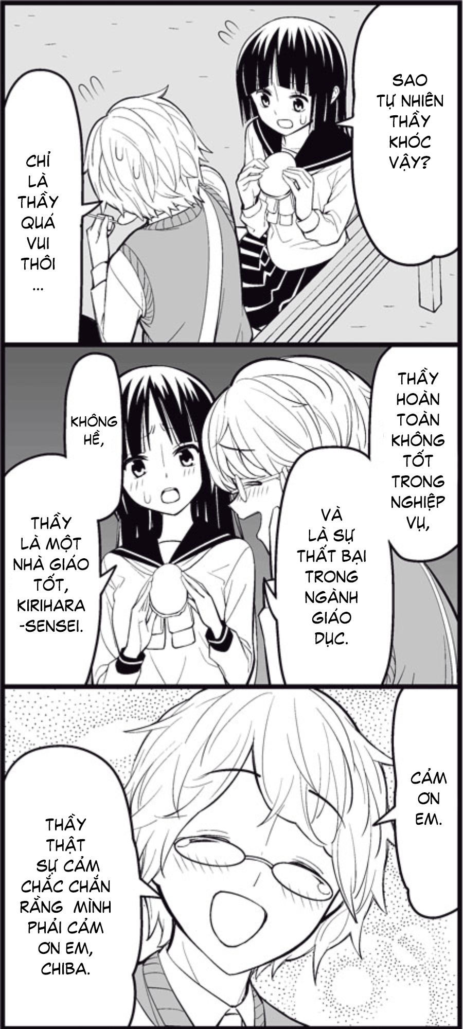 Tsurezure Children Manga Chapter 11 - Trang 2