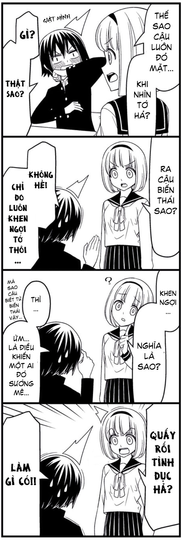 Tsurezure Children Manga Chapter 9 - Trang 2