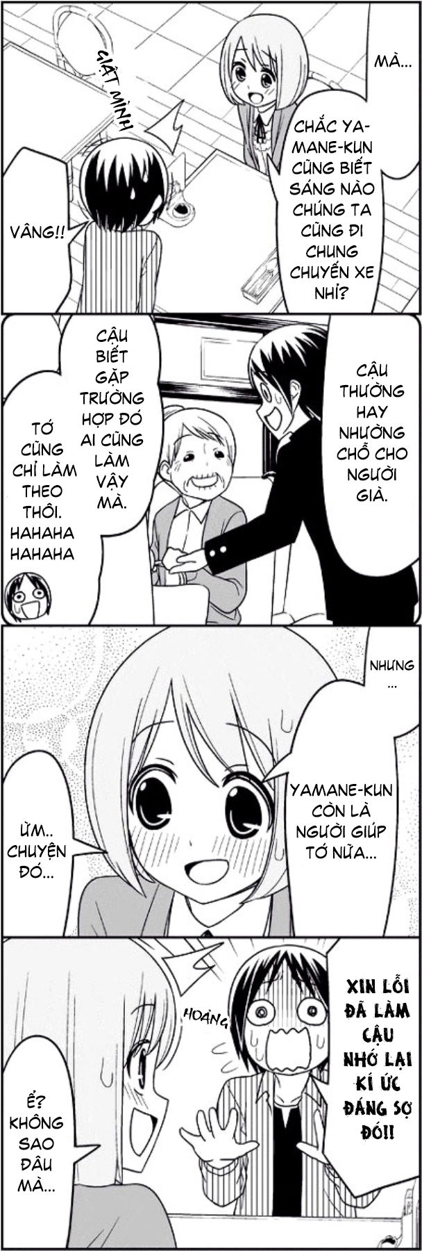 Tsurezure Children Manga Chapter 7 - Trang 2