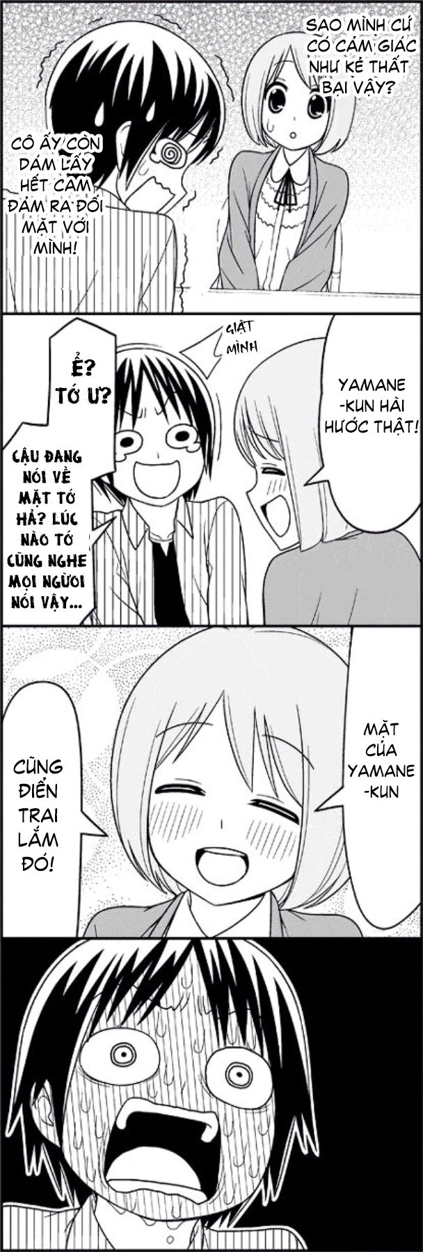 Tsurezure Children Manga Chapter 7 - Trang 2