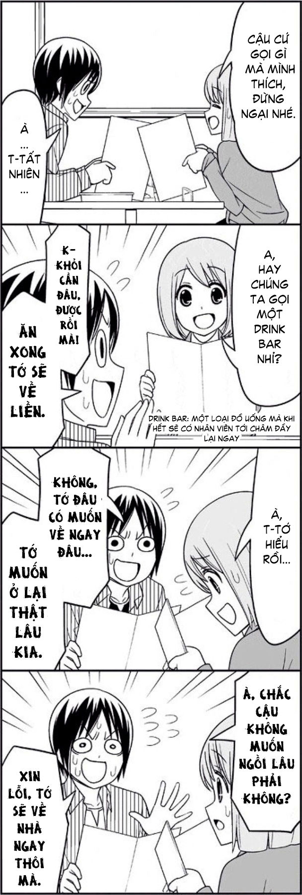 Tsurezure Children Manga Chapter 7 - Trang 2