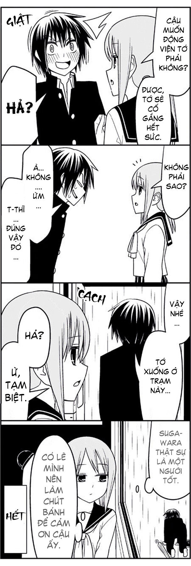 Tsurezure Children Manga Chapter 6 - Trang 2