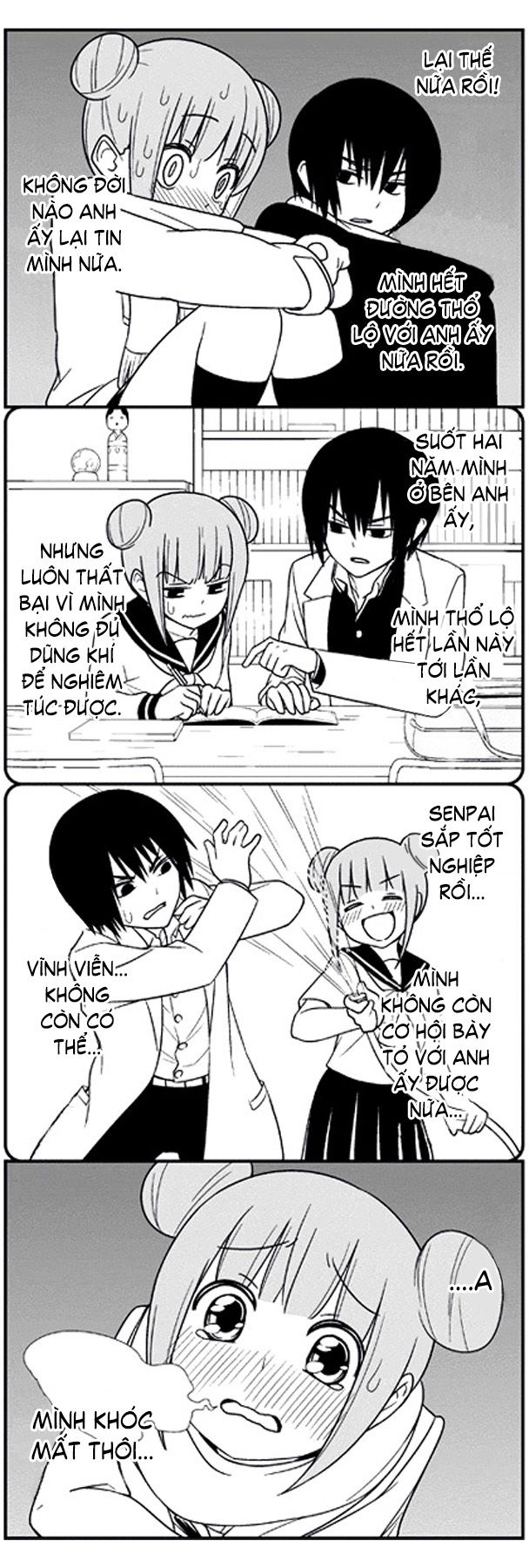 Tsurezure Children Manga Chapter 5 - Trang 2