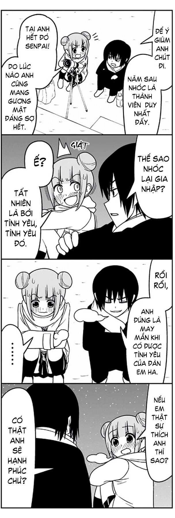 Tsurezure Children Manga Chapter 5 - Trang 2