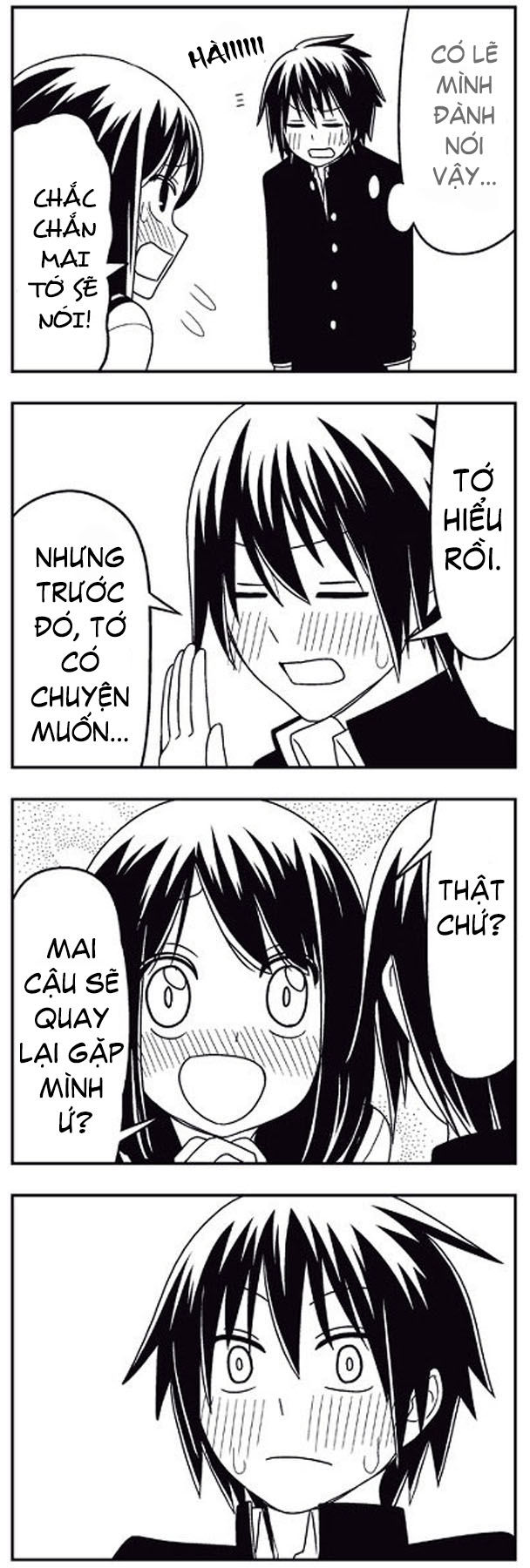 Tsurezure Children Manga Chapter 1 - Trang 2