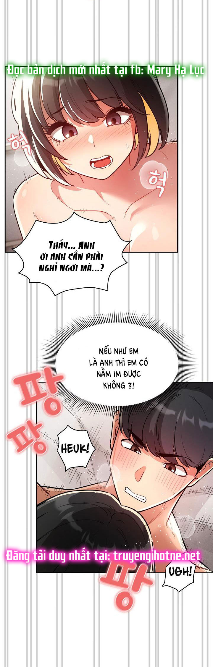Gia Sư Mùa Hovid Chapter 67 - Trang 2