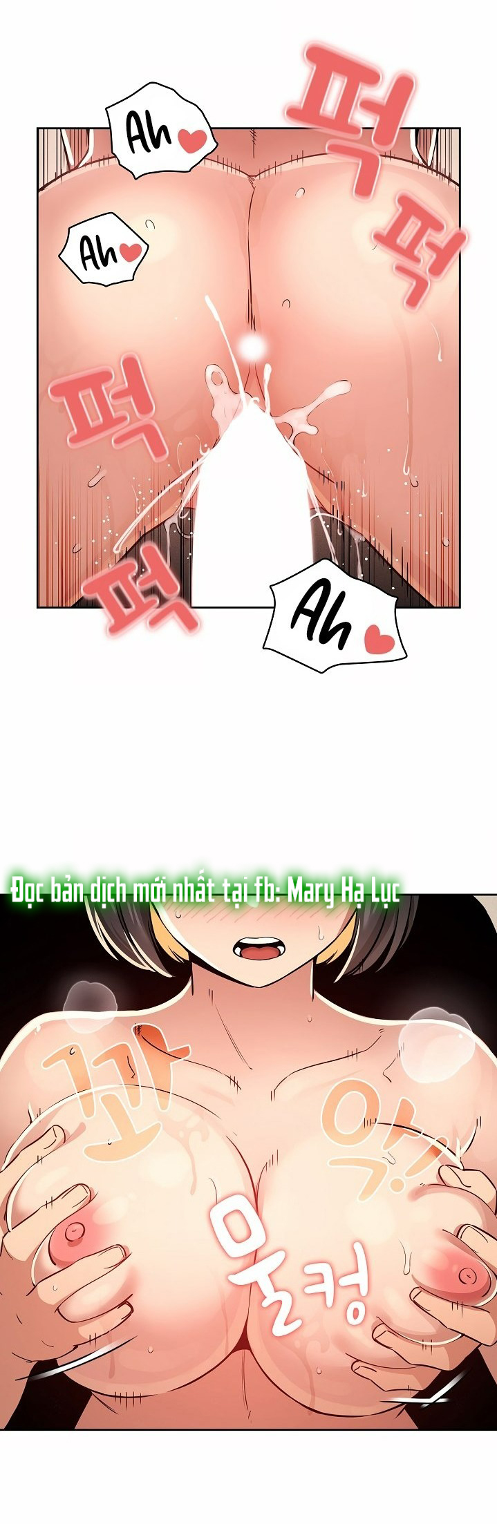 Gia Sư Mùa Hovid Chapter 62 - Trang 2