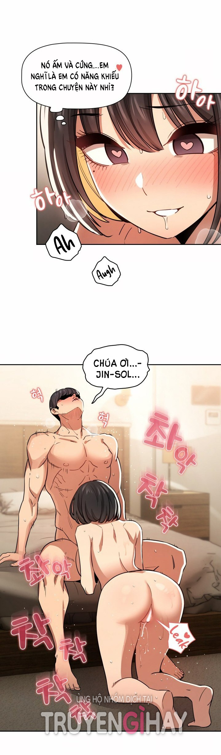 Gia Sư Mùa Hovid Chapter 61 - Trang 2