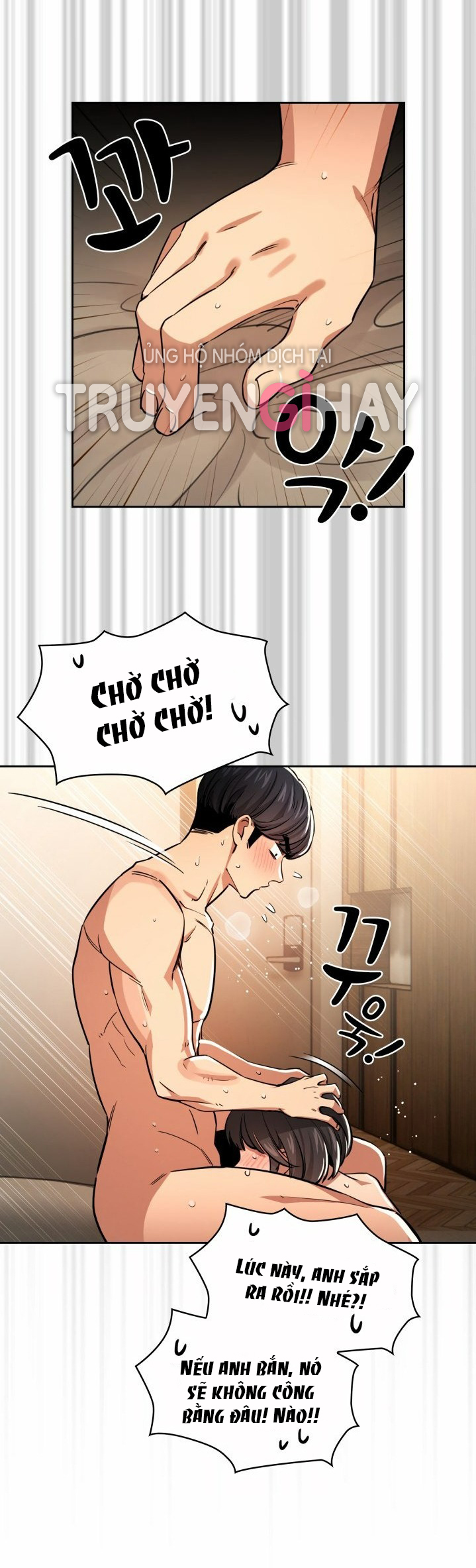 Gia Sư Mùa Hovid Chapter 61 - Trang 2