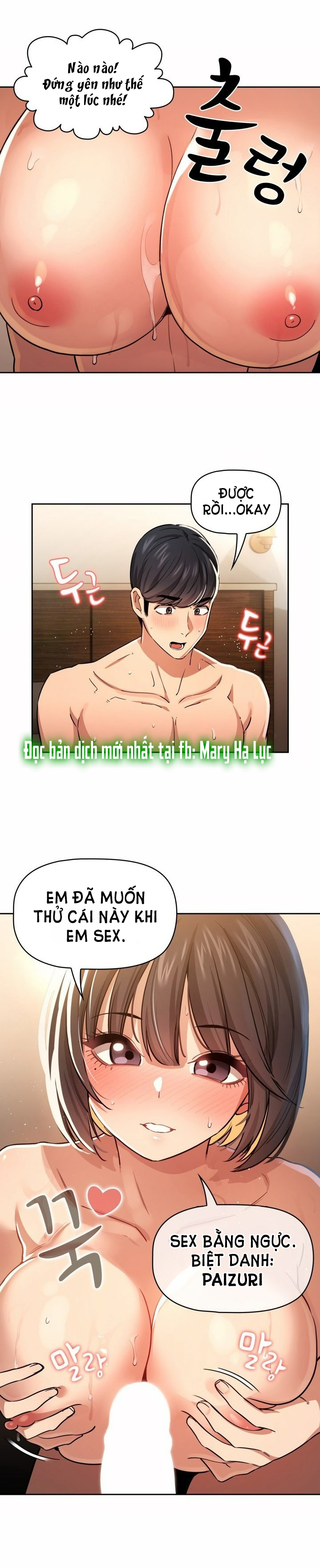 Gia Sư Mùa Hovid Chapter 61 - Trang 2