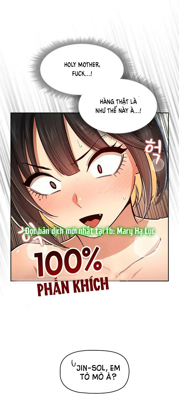 Gia Sư Mùa Hovid Chapter 59 - Trang 2