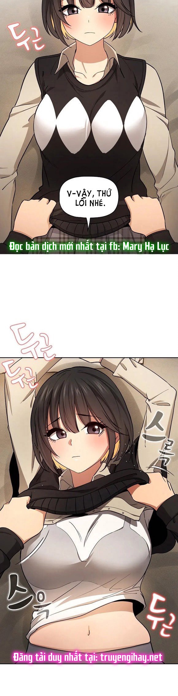 Gia Sư Mùa Hovid Chapter 58 - Trang 2