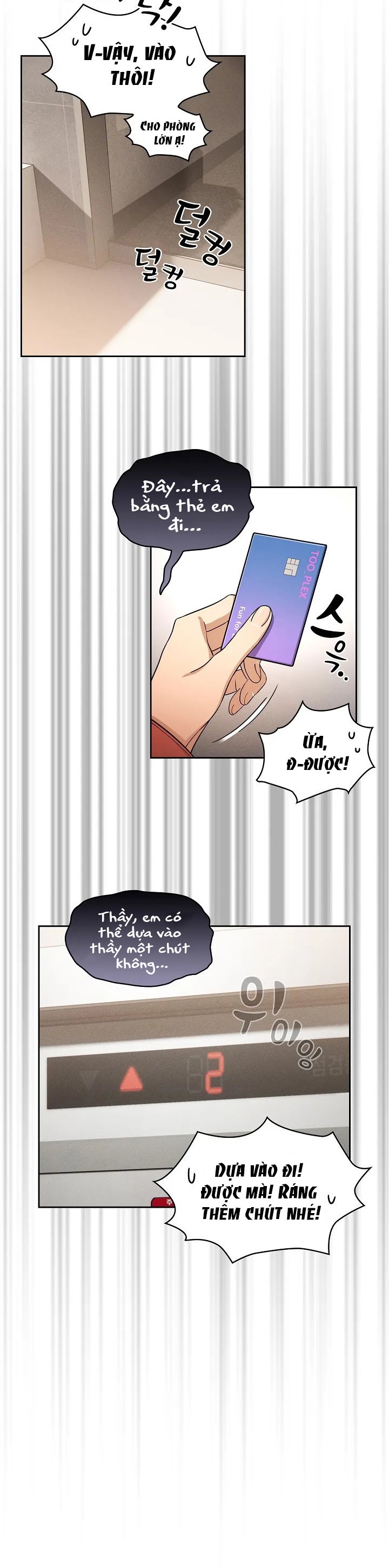 Gia Sư Mùa Hovid Chapter 58 - Trang 2