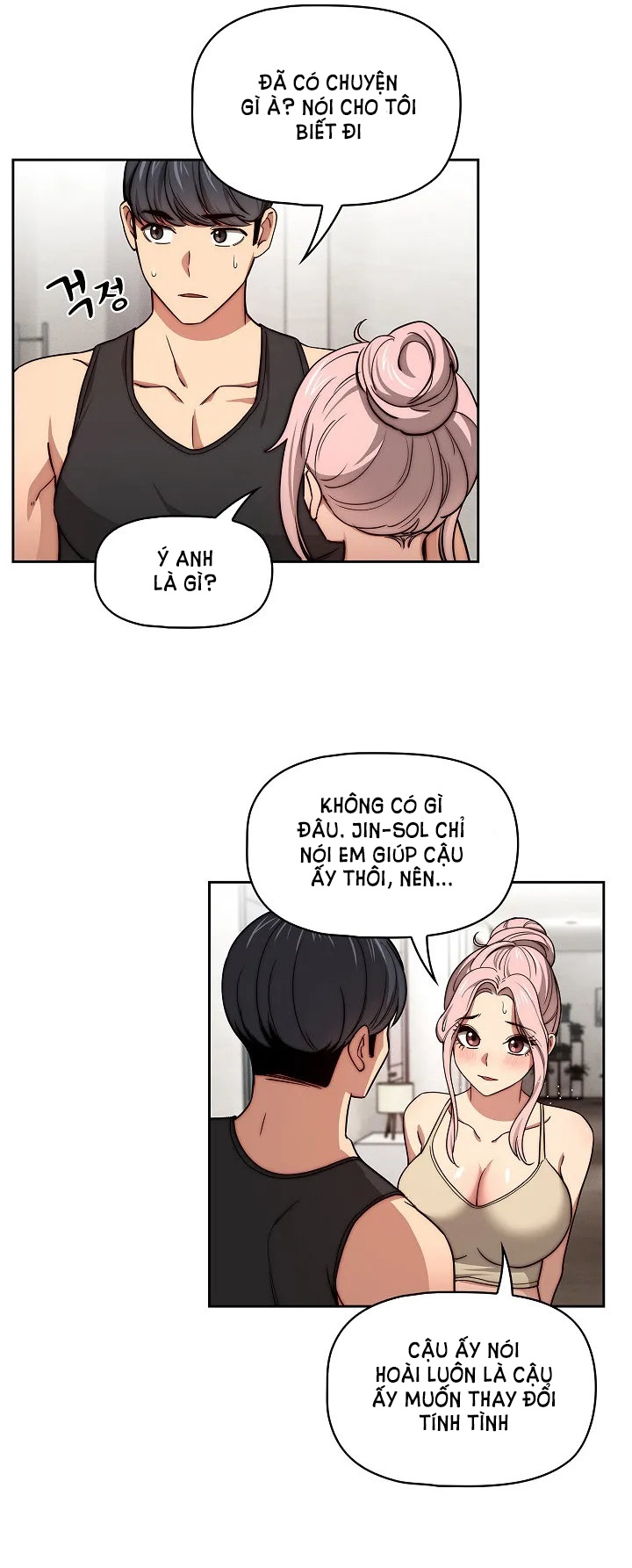 Gia Sư Mùa Hovid Chapter 55 - Trang 2