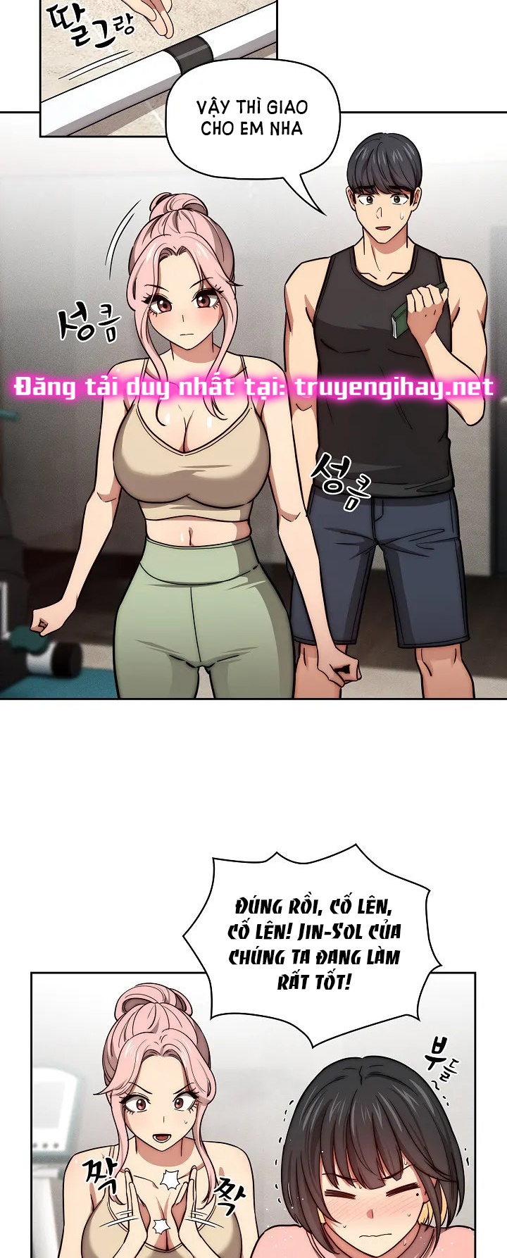 Gia Sư Mùa Hovid Chapter 55 - Trang 2