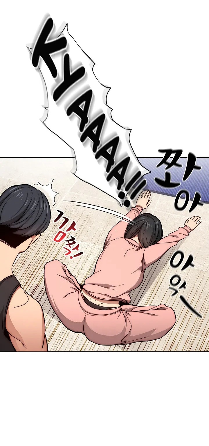 Gia Sư Mùa Hovid Chapter 55 - Trang 2