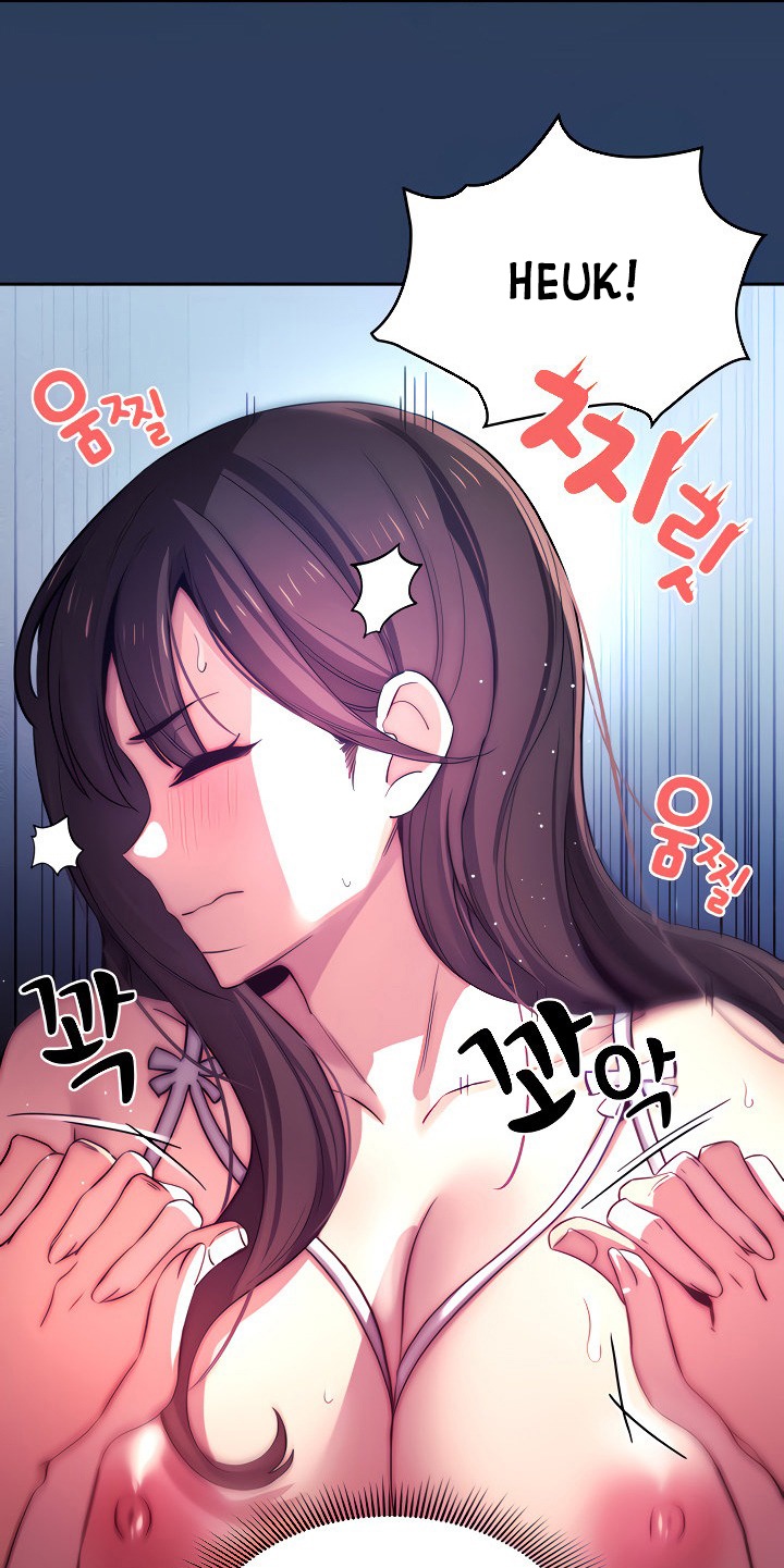 Gia Sư Mùa Hovid Chapter 40 - Trang 2