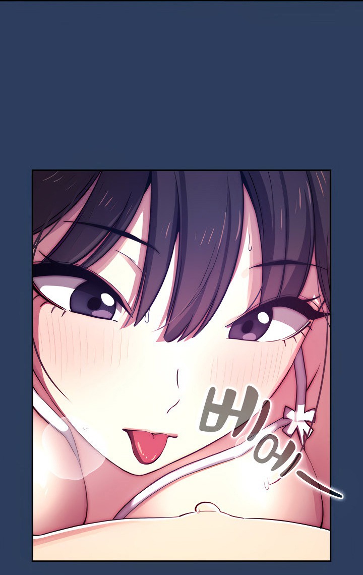 Gia Sư Mùa Hovid Chapter 40 - Trang 2