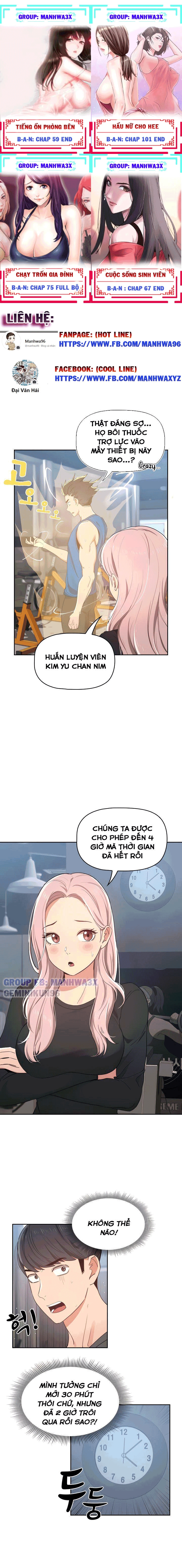 Gia Sư Mùa Hovid Chapter 21 - Trang 2