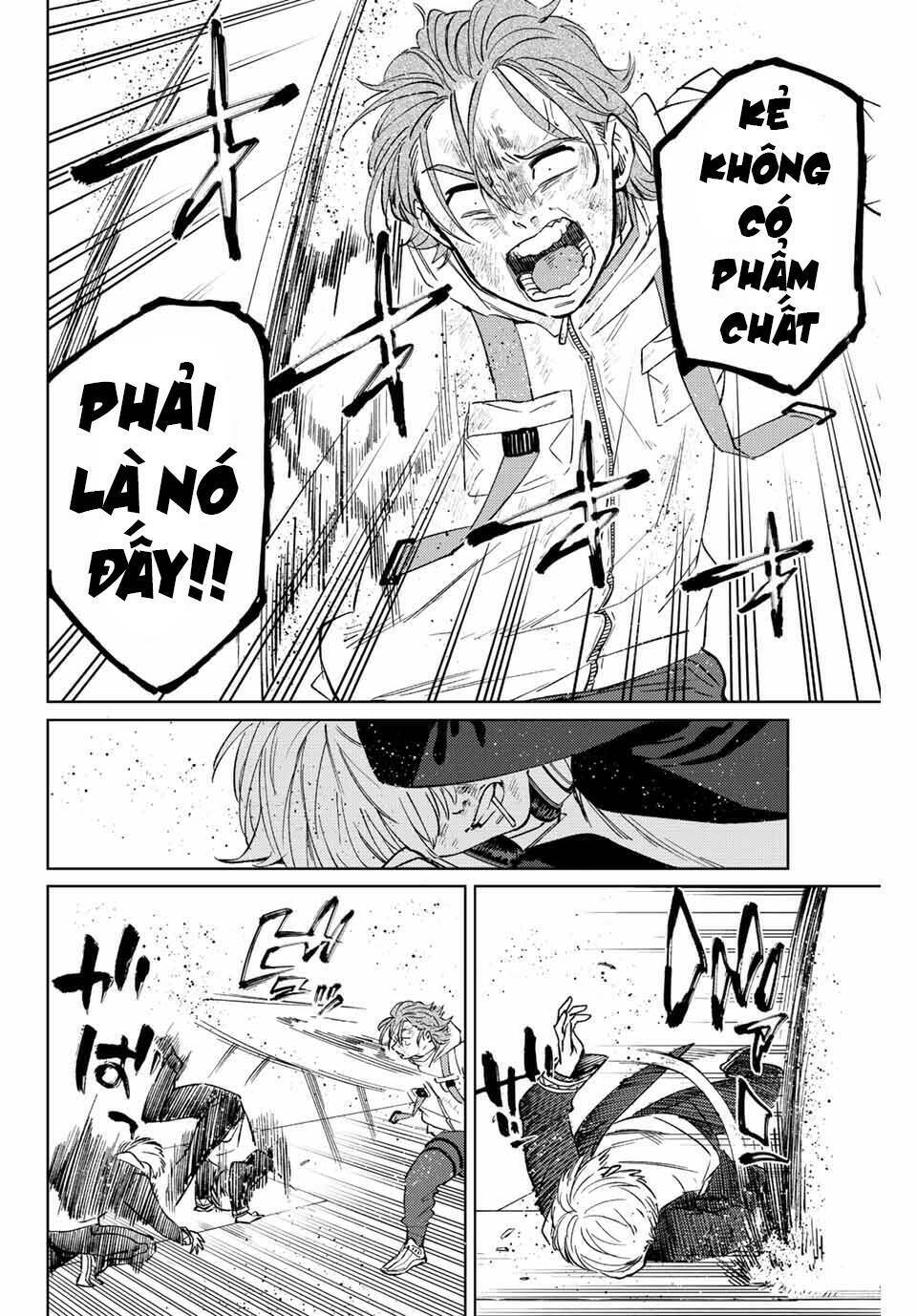 Zuihou Và Hamakaza Thi Bơi Lội Chapter 51 - Trang 2