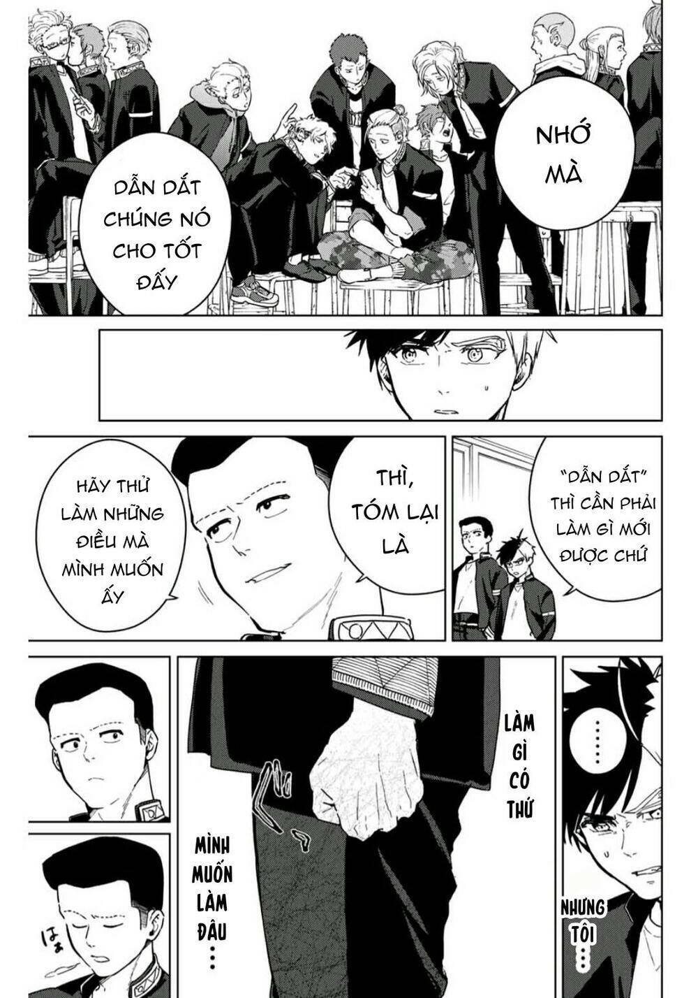 Zuihou Và Hamakaza Thi Bơi Lội Chapter 35 - Trang 2